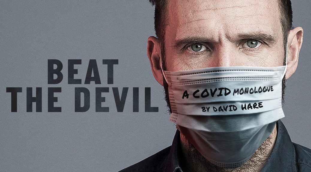 Beat the Devil image featuring Ralph Fiennes photo by Pal Hansen Contour by Getty Images