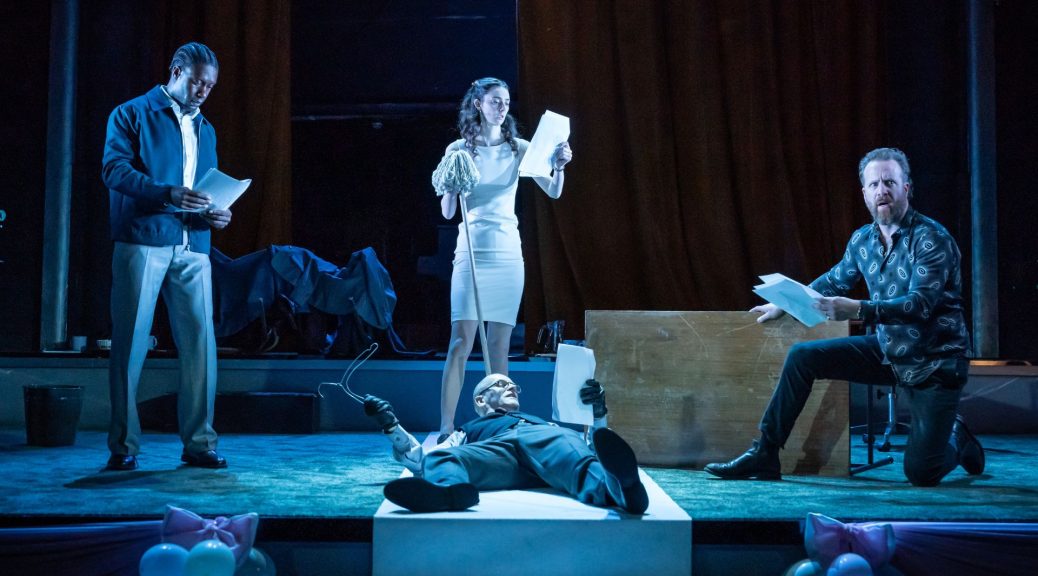 A Mirror at the Trafalgar Theatre