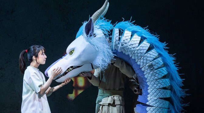 “Spirited Away” at the London Coliseum