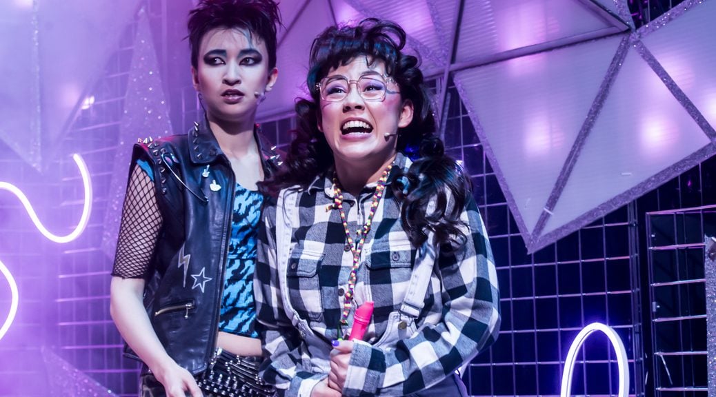 I-Was-A-Teenage-She-Devil-at-the-Other-Palace