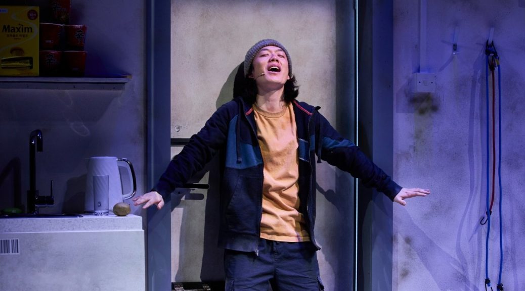 'The Last Man' at the Southwark Playhouse credit Rich Lakos